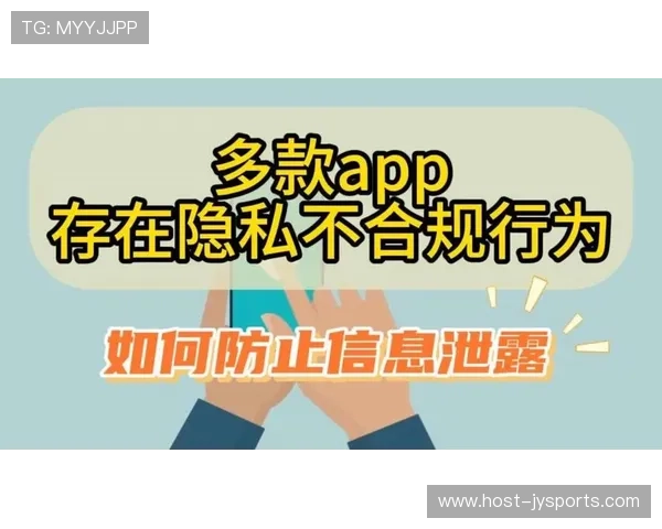 如何下载并使用个人隐私保护插件提升网络安全与隐私防护