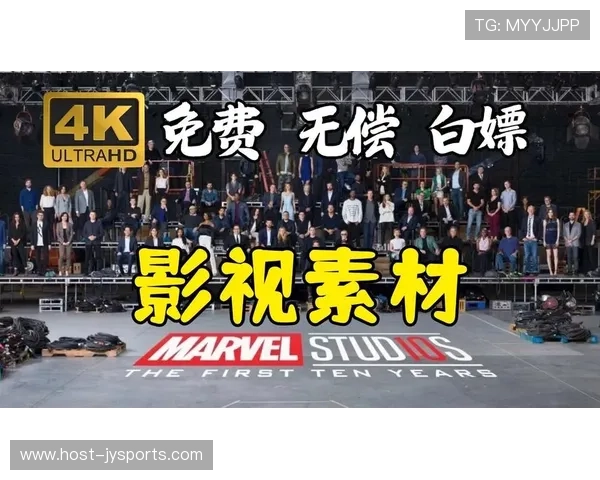 最新影视素材库发布全面更新 提供高质量视频音效素材助力创作者提升作品水平