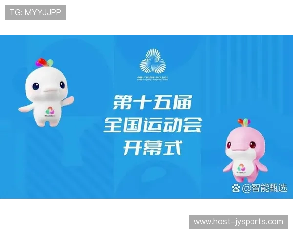 东京奥运赛场再掀高潮我国选手连创佳绩引关注